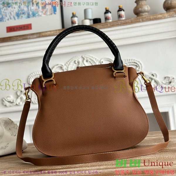 #���ο� ������ ���� ĳ�� �� 1199-11