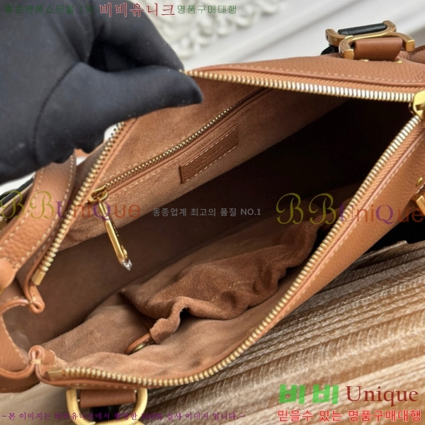 #���ο� ������ ���� ĳ�� �� 1199-11