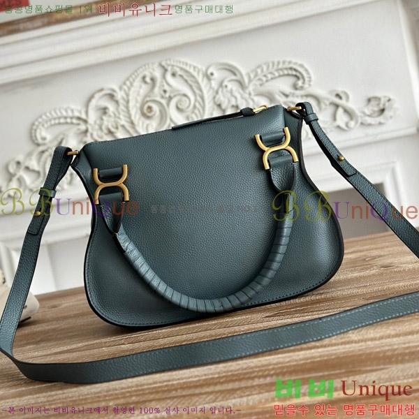 #���ο� ������ ���� ���� ĳ�� �� 1199-2-12