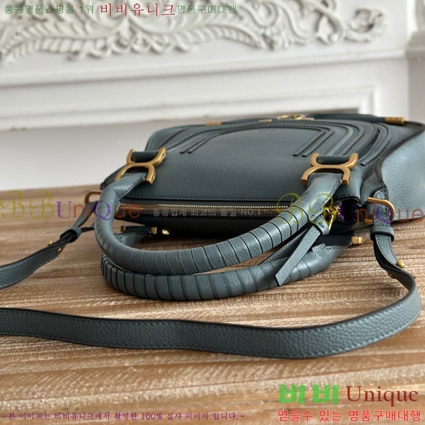 #���ο� ������ ���� ���� ĳ�� �� 1199-2-12