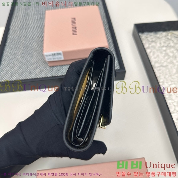 �̿�̿� ������ 508-10