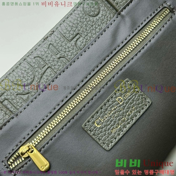 ��� �� ��Ʈ�� Y1296-1