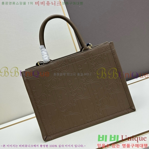 ��� �� ��Ʈ�� Y1296-2