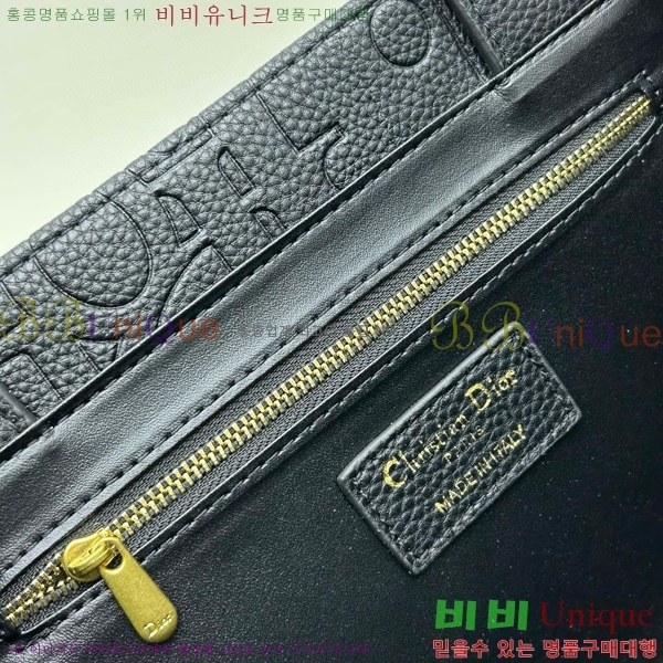 ��� �� ��Ʈ�� Y1296-3