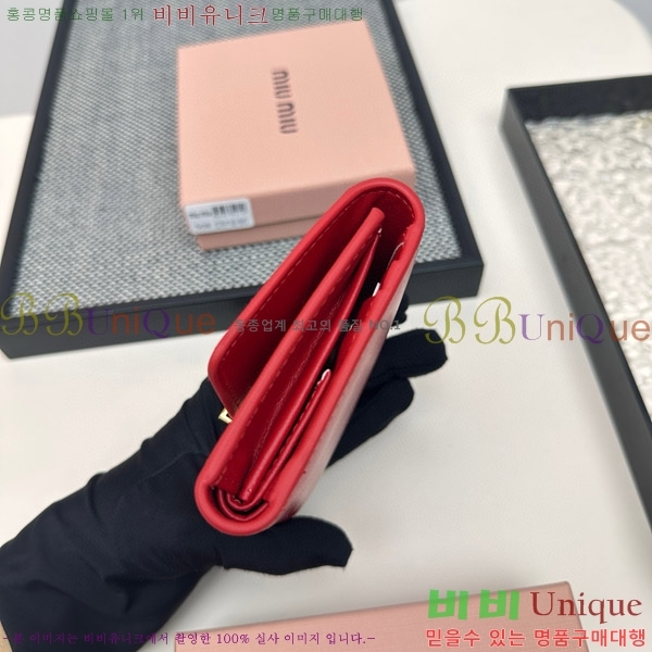 �̿�̿� ������ 508-7