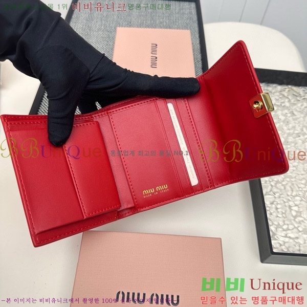 �̿�̿� ������ 508-7