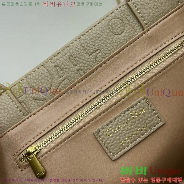 ��� �� ��Ʈ�� Y1296-4