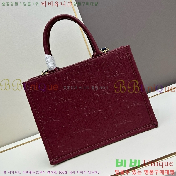 ��� �� ��Ʈ�� Y1296-5