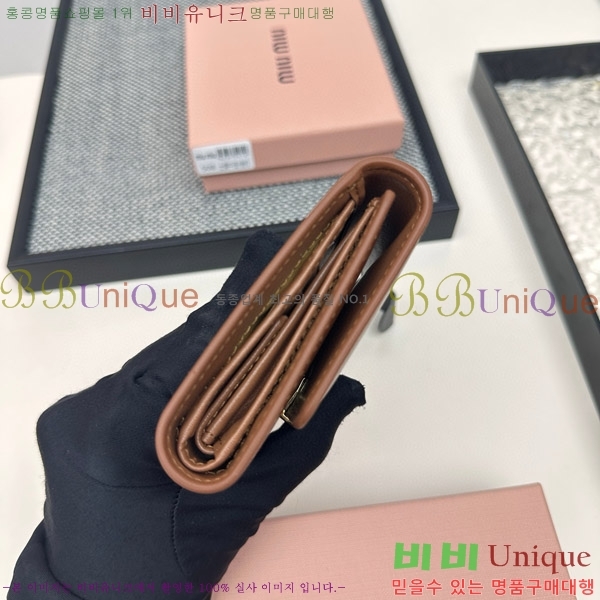 �̿�̿� ������ 508-6