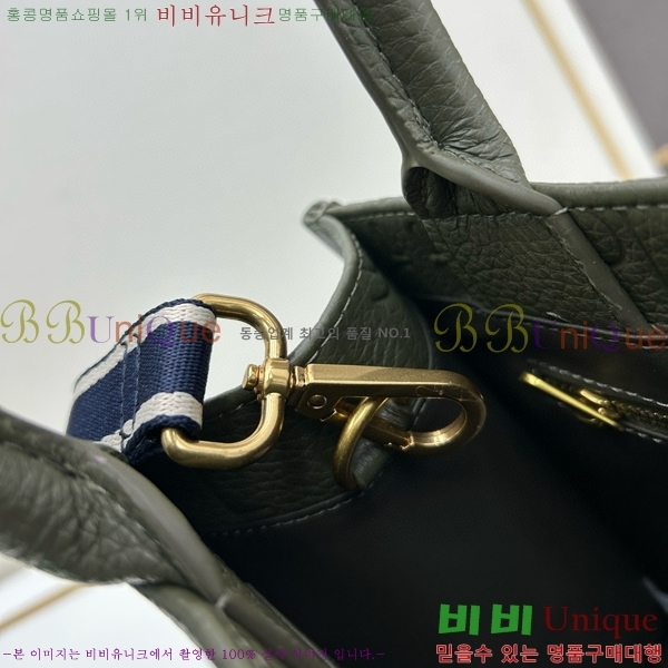 ��� �� ��Ʈ�� Y1265-5