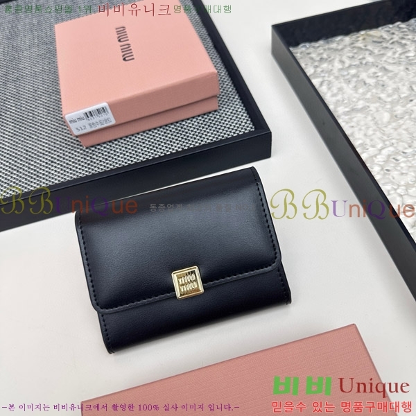 �̿�̿� ������ 508-4