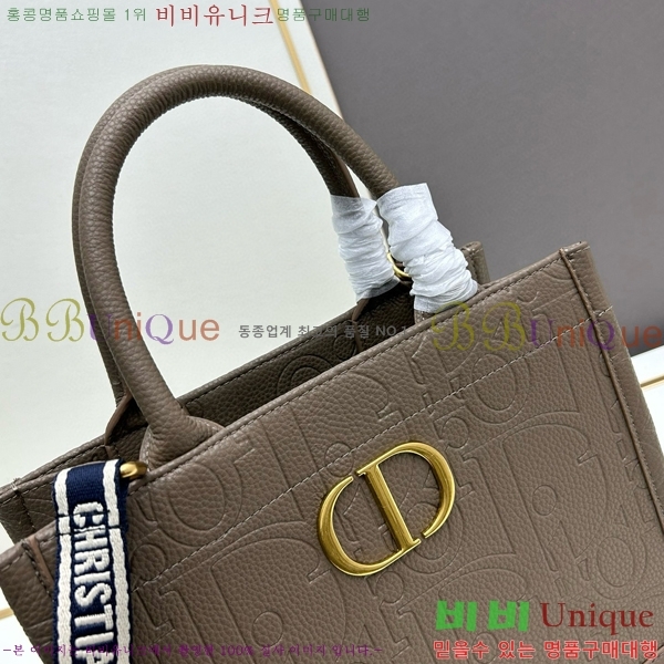 ��� �� ��Ʈ�� Y1265-4