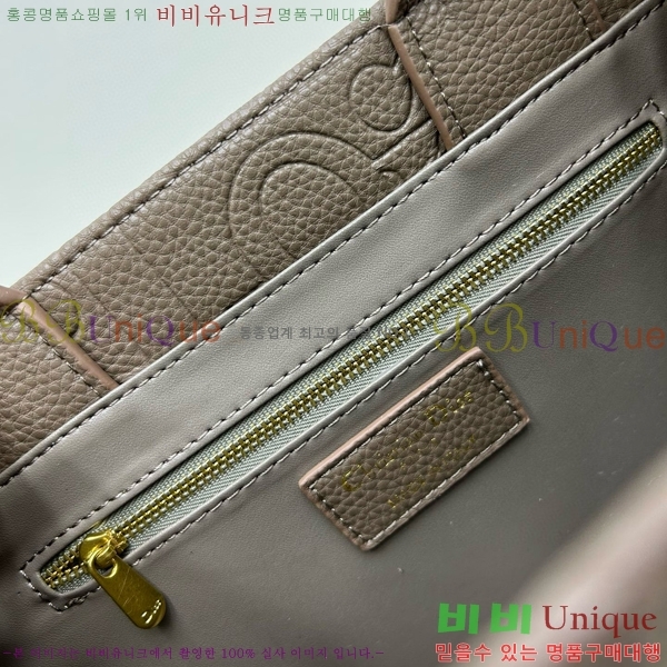 ��� �� ��Ʈ�� Y1265-4