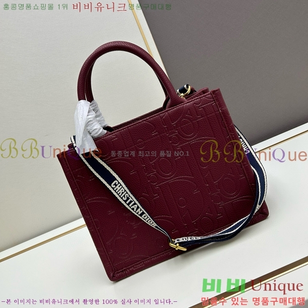 ��� �� ��Ʈ�� Y1265-3