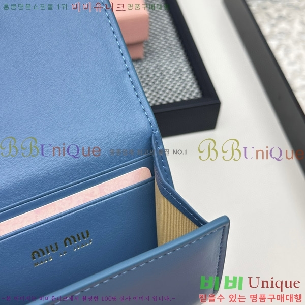 �̿�̿� ������ 508-3