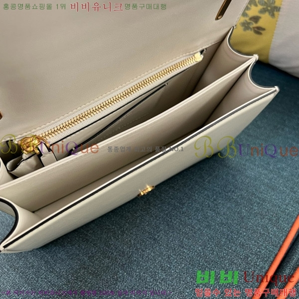 #�߷�Ƽ�� ����ٴ� ���� ���� ����� 2017-101