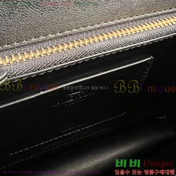 #�߷�Ƽ�� ����ٴ� ���� ���� ����� 2017-102