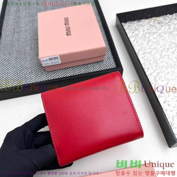 �̿�̿� ������ 509-1