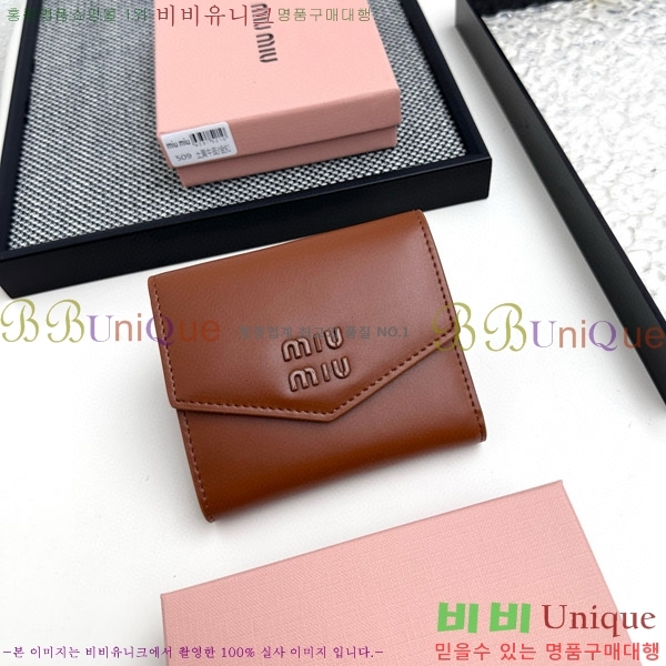 �̿�̿� ������ 509-3