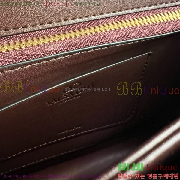 #�߷�Ƽ�� ����ٴ� ���� ���� ����� 2017-202