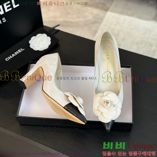 ���� ���� ������ 32C7157510-1 ��8cm