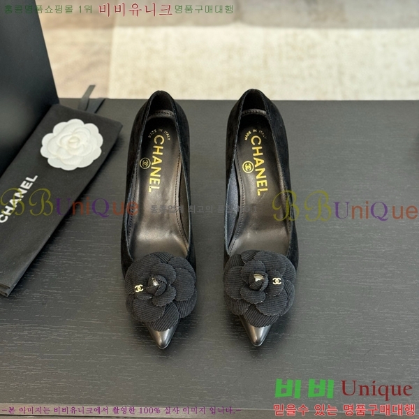 ���� ���� ������ 32C7157510-2 ��8cm