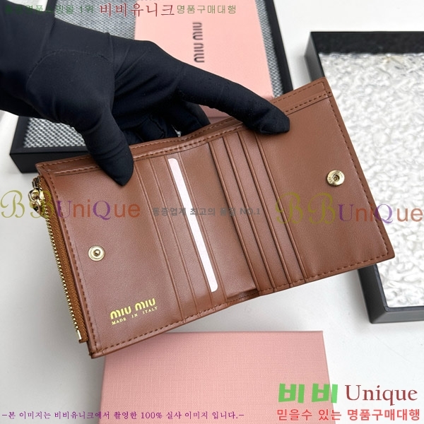 �̿�̿� ������ 511-2