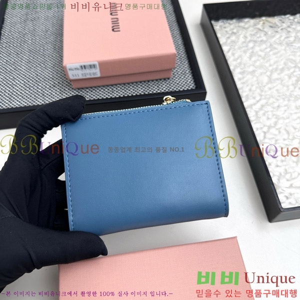 �̿�̿� ������ 511-1