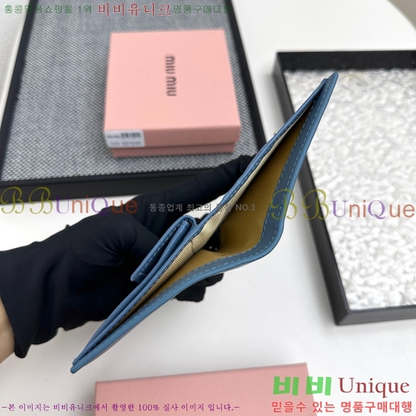 �̿�̿� ������ 510-5