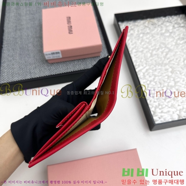 �̿�̿� ������ 510-4