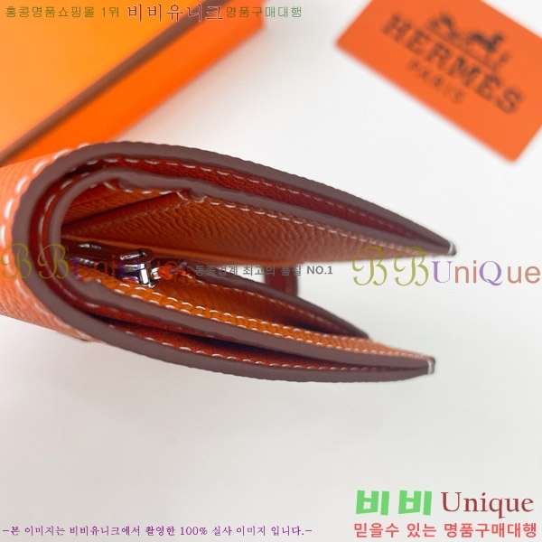 �����޽� H Passant ����Ʈ ���� 950-1