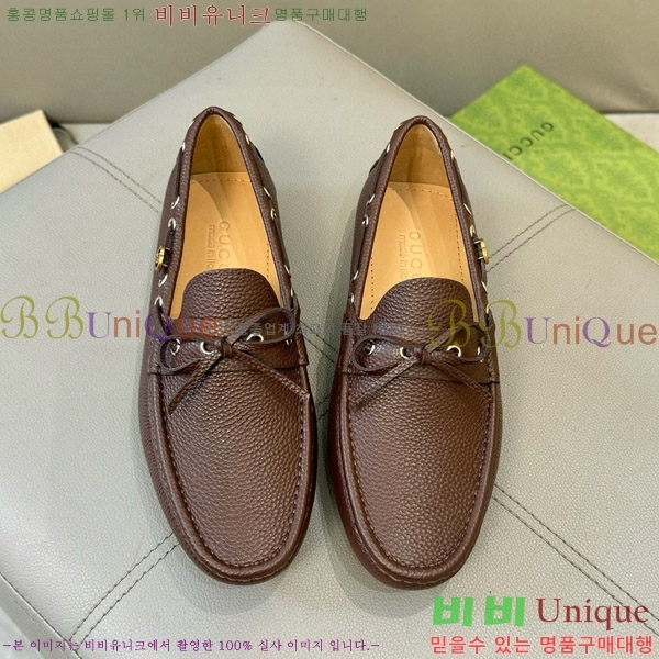 ���� ���� ���� GU6033326-2