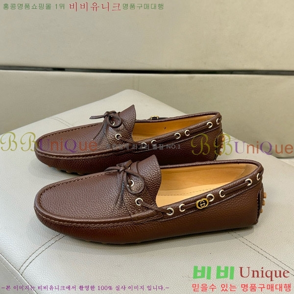 ���� ���� ���� GU6033326-2