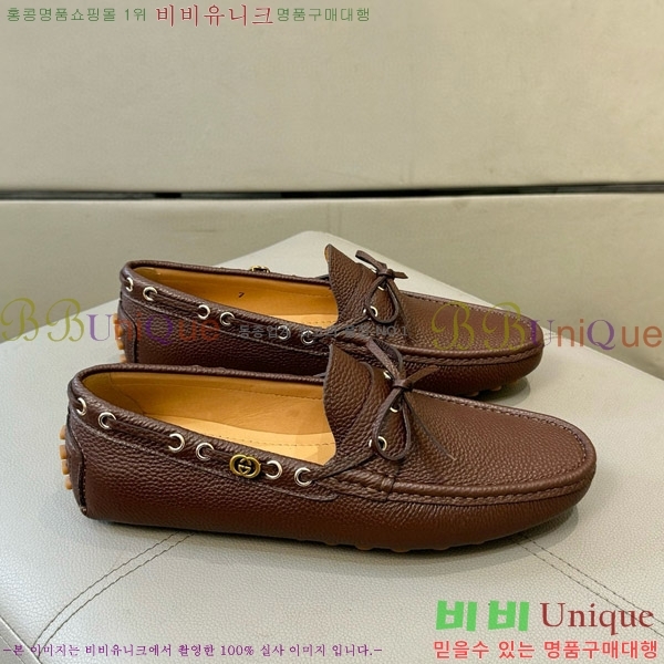 ���� ���� ���� GU6033326-2