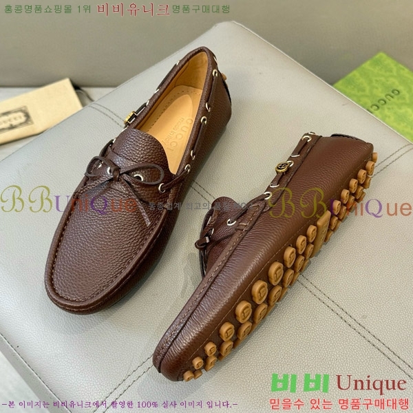 ���� ���� ���� GU6033326-2