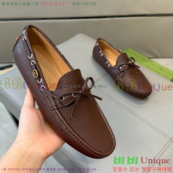 ���� ���� ���� GU6033326-2