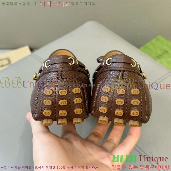 ���� ���� ���� GU6033326-2