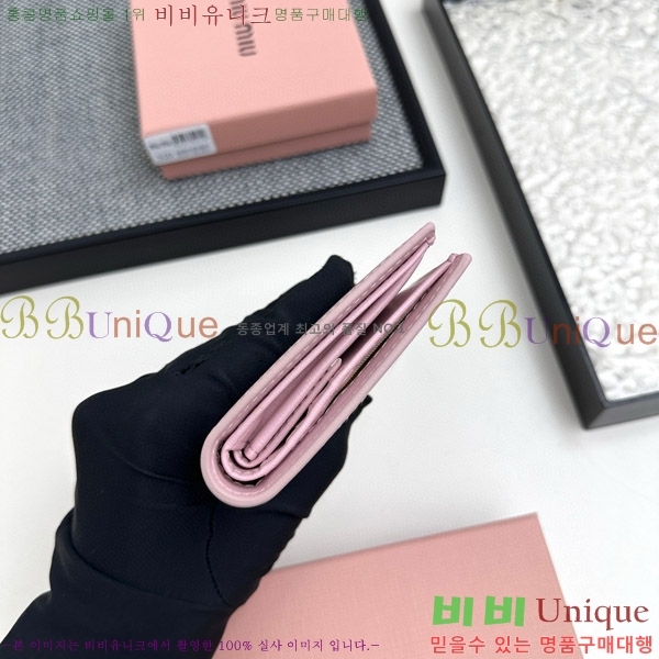 �̿�̿� ������ 510-3