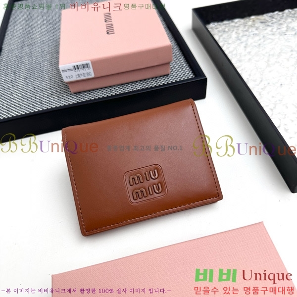 �̿�̿� ������ 510-2