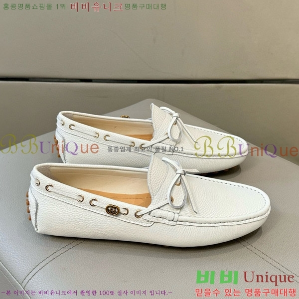 ���� ���� ���� GU6033326-1