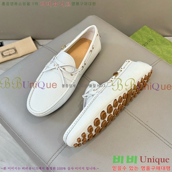 ���� ���� ���� GU6033326-1