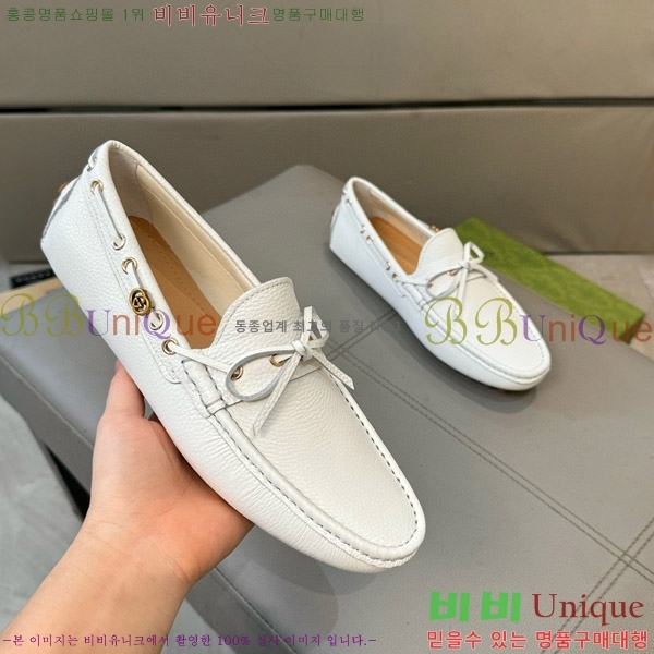 ���� ���� ���� GU6033326-1