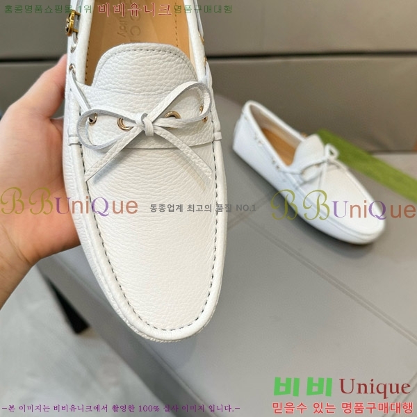 ���� ���� ���� GU6033326-1