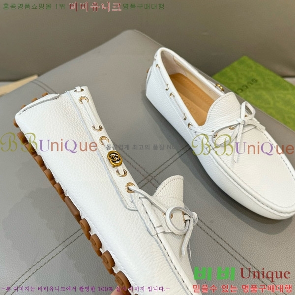 ���� ���� ���� GU6033326-1