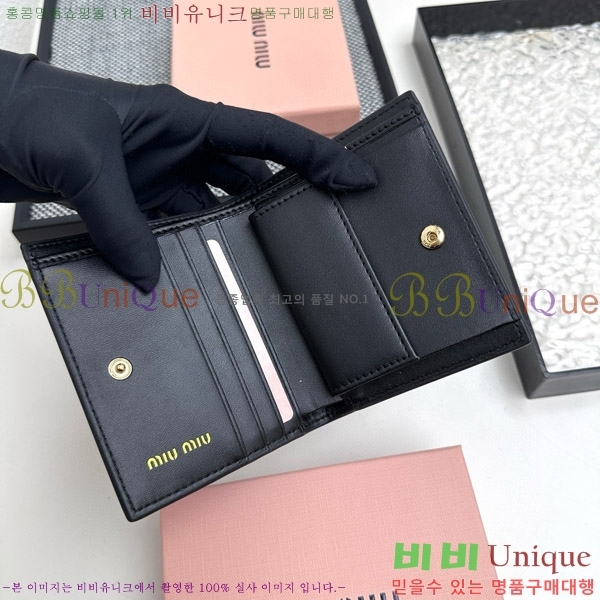 �̿�̿� ������ 510-1