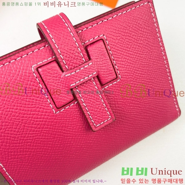 �����޽� H Passant ����Ʈ ���� 950-6