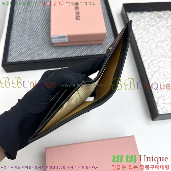 �̿�̿� ������ 510-1