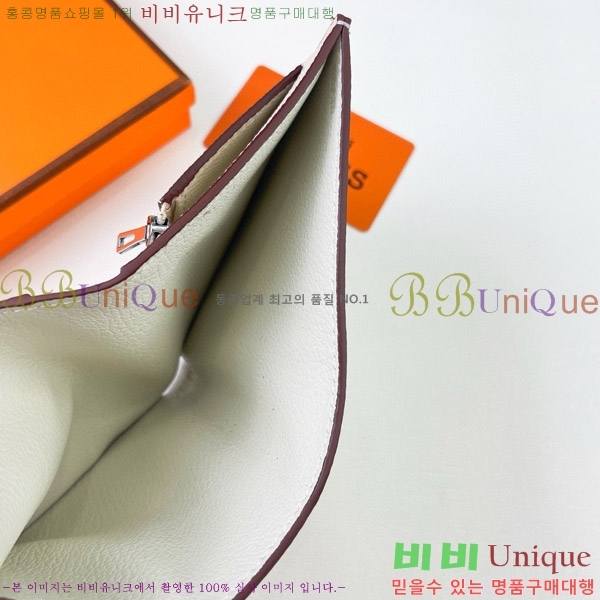 �����޽� H Passant ����Ʈ ���� 950-5