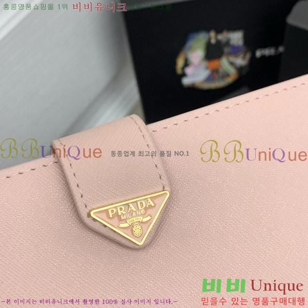 ����� ���ǾƳ� ������ LM213-5