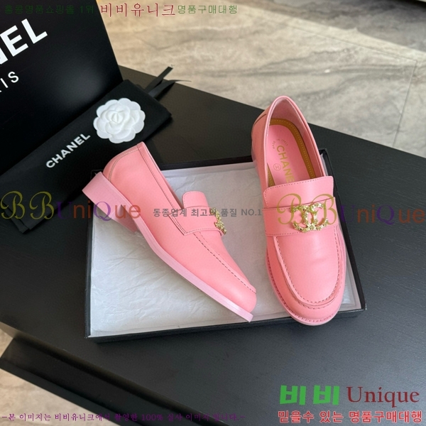 ���� ���� ���� 34CH624371-3